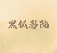 91破处视频APP 91破处视频APP