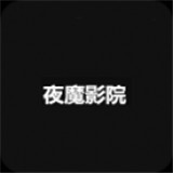 菠萝TVAPP应用