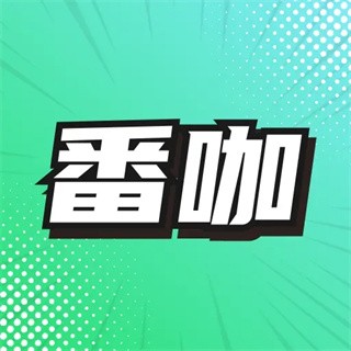 大地二高清在线观看最新资源官方版APP应用