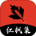 漫蛙2manwa2官方APPAPP应用