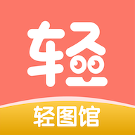 红灯社区下载官方版APP应用