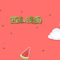 免费国外b站刺激战场直播appAPP应用