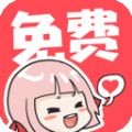 9.1免费版安装APP应用