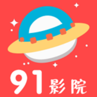 高德地图下载导航2025安卓版 高德地图下载导航2025安卓版
