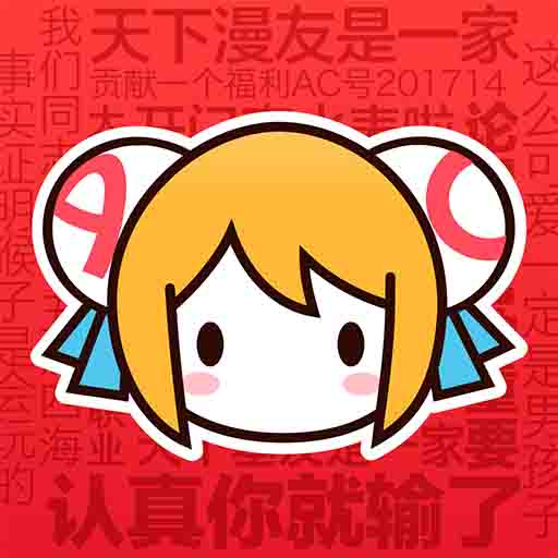 WWW,av645·COM网站APPAPP应用