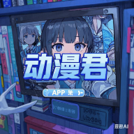 WWW,se920·COM网站APPAPP应用