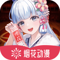 麻豆传媒在线APPAPP应用