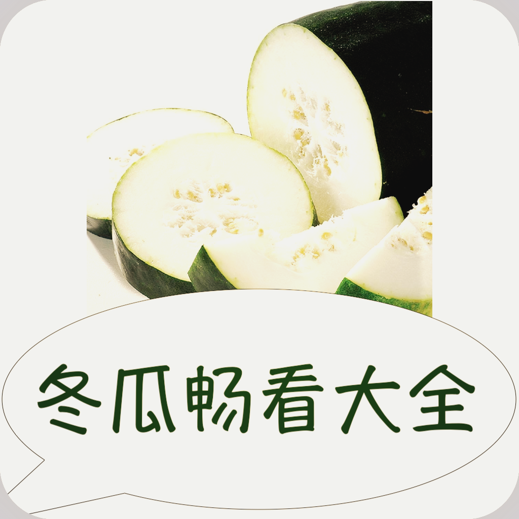 WWW,629se·COM网站APP