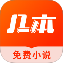 看片免费导航APP应用